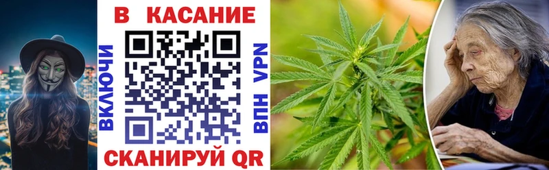 Купить Порхов Cocaine Бошки Шишки МЕФ mega tor ГАШИШ СОЛЬ