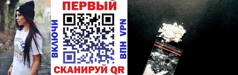 АМФЕТАМИН 98%  Порхов 
