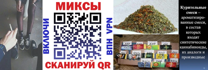 БУТИРАТ BDO  OMG зеркало  Порхов 