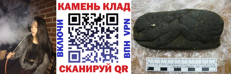 KRAKEN зеркало  Порхов  ГАШИШ Ice-O-Lator 