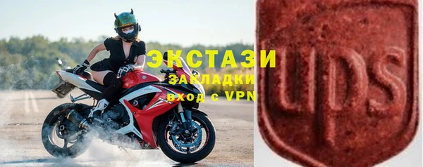 mix Алзамай
