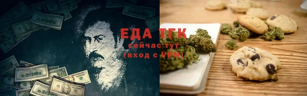 mix Алзамай