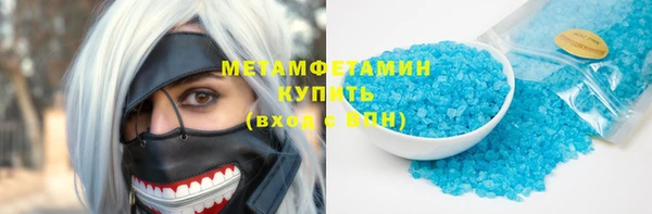 2c-b Алексин