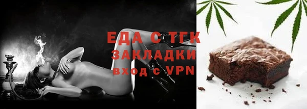 mix Алзамай
