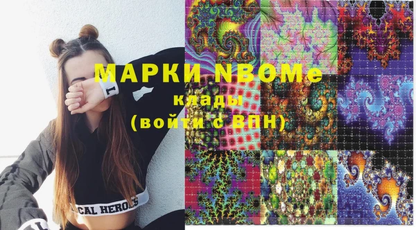 mix Алзамай