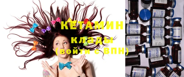 стафф Алексеевка