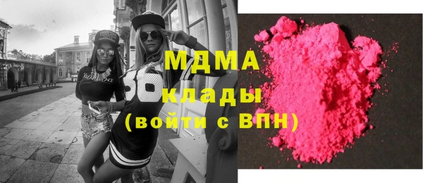 mix Алзамай