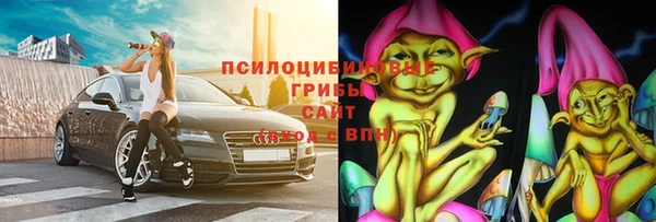 2c-b Алексин