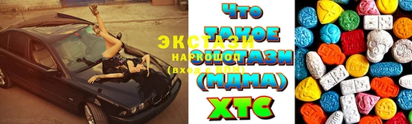 mix Алзамай