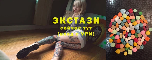 2c-b Алексин