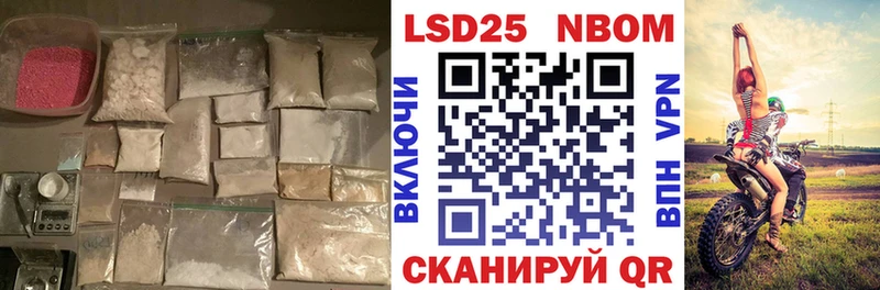 ЛСД экстази ecstasy  цена наркотик  Порхов 